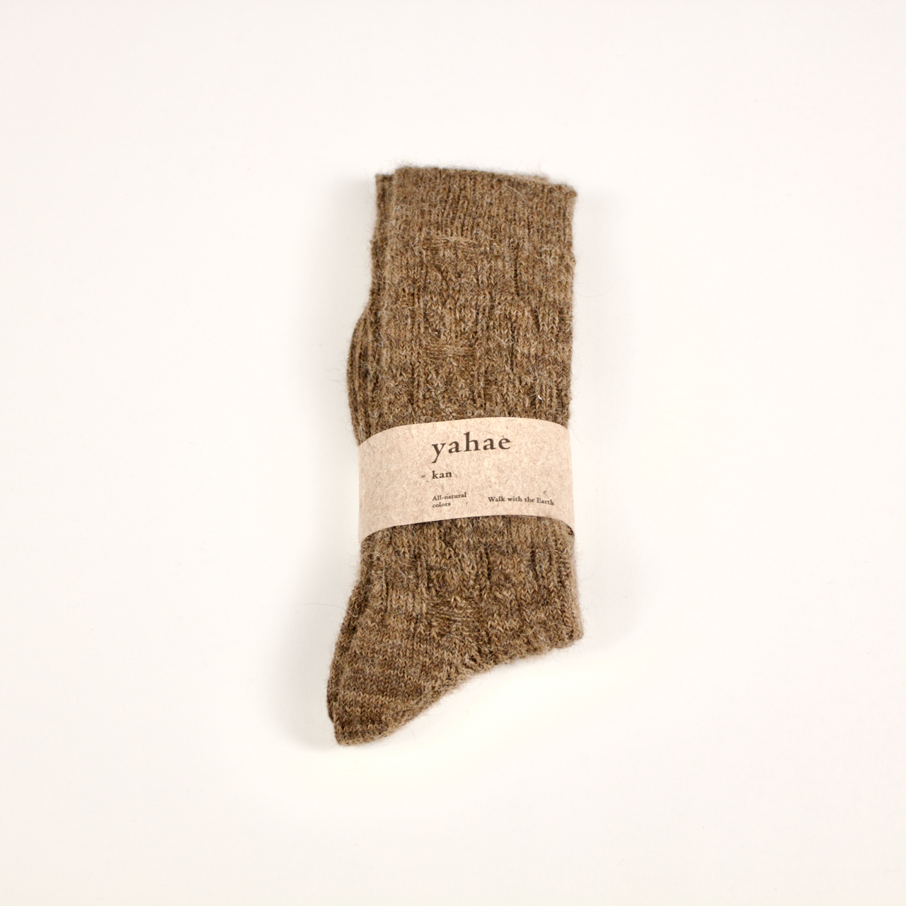 Alpaca Cable Pattern Socks: Brown